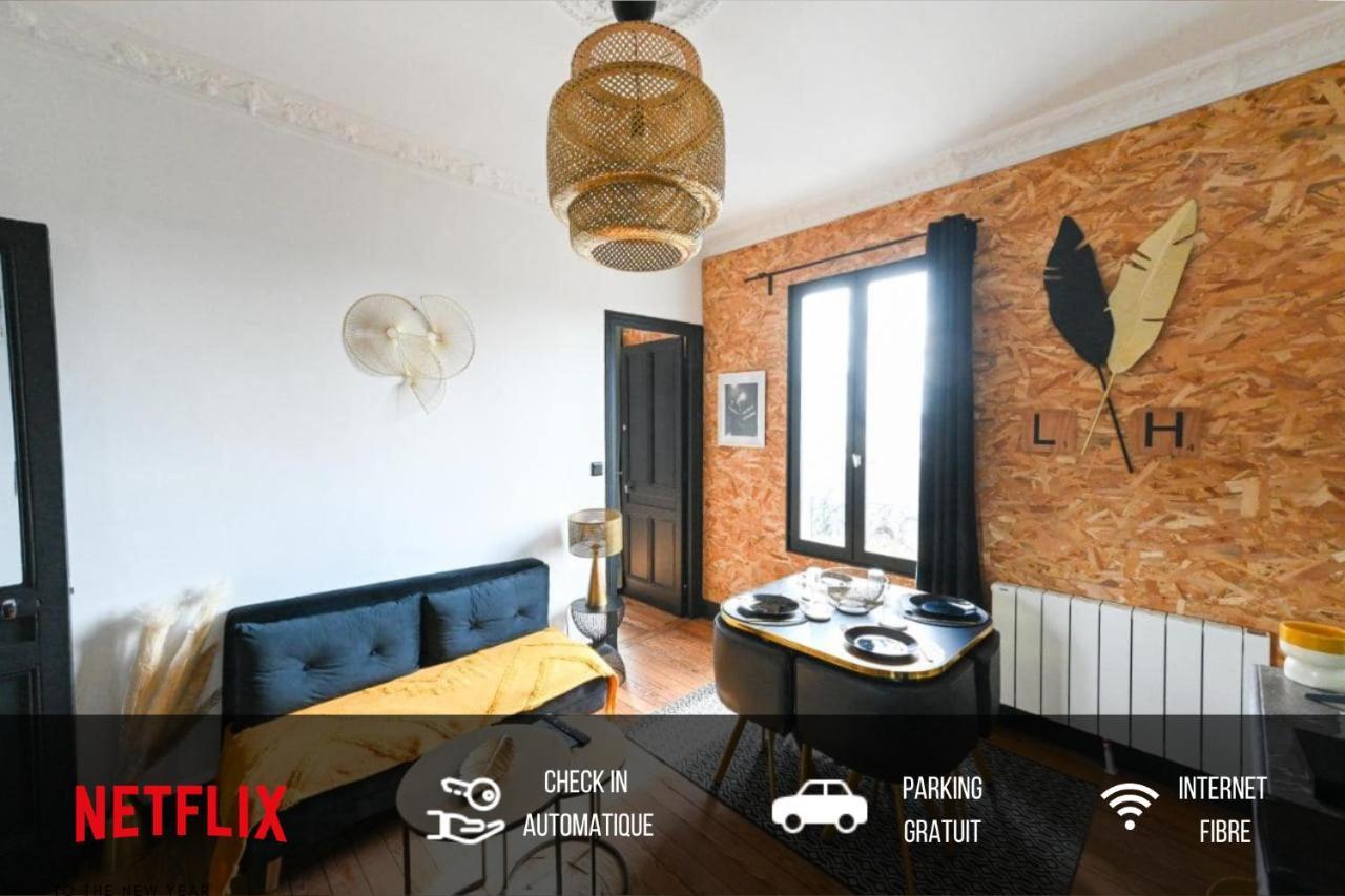 Verdun Dore - Parking Gratuit, Netflix, Balcon, Internet Fibre - 2 Ch Le Havre Exterior photo